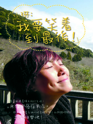cover image of 小琳